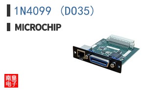 1N4099 (DO35)