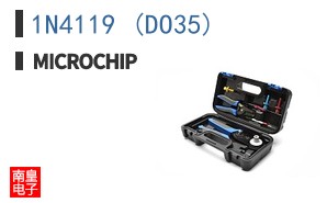 1N4119 (DO35)