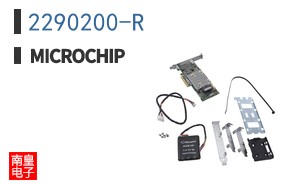 2290200-R