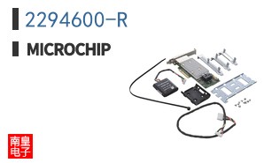 2294600-R