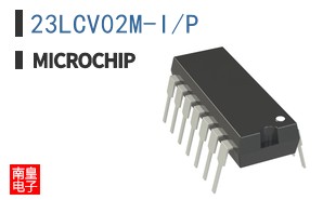 23LCV02M-I/P