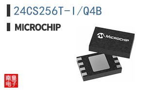 24CS256T-I/Q4B