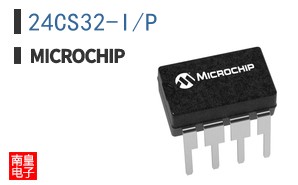 24CS32-I/P