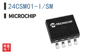 24CSM01-I/SM