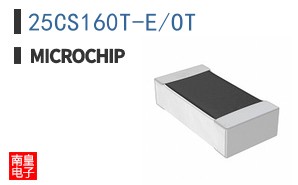 25CS160T-E/OT
