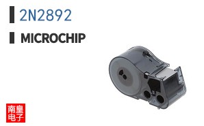 2N2892