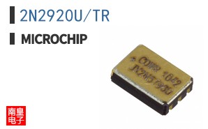 2N2920U/TR