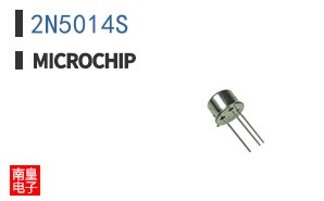 2N5014S