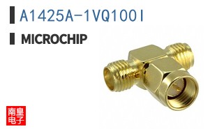 A1425A-1VQ100I