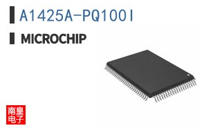 A1425A-PQ100I
