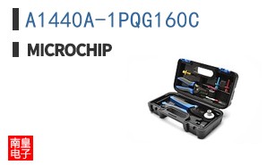 A1440A-1PQG160C