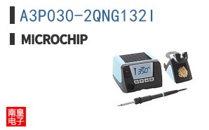 A3P030-2QNG132I