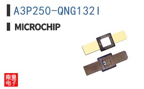 A3P250-QNG132I