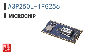 A3P250L-1FG256