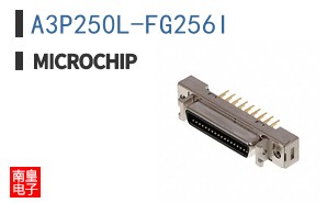 A3P250L-FG256I