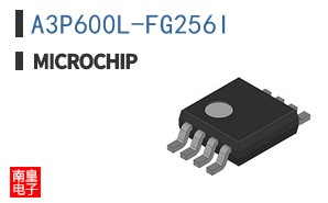 A3P600L-FG256I