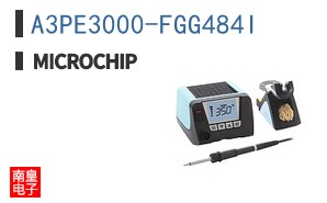 A3PE3000-FGG484I