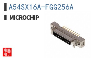 A54SX16A-FGG256A