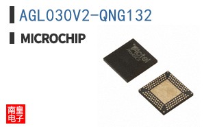 AGL030V2-QNG132