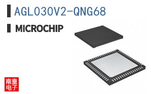 AGL030V2-QNG68