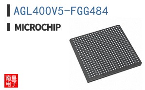 AGL400V5-FGG484