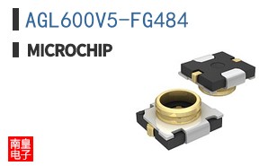 AGL600V5-FG484