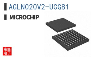 AGLN020V2-UCG81