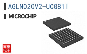 AGLN020V2-UCG81I