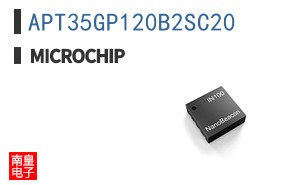 APT35GP120B2SC20