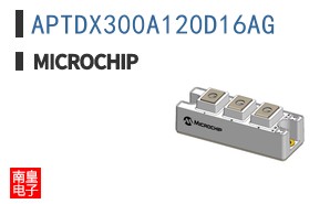 APTDX300A120D16AG