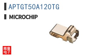 APTGT50A120TG