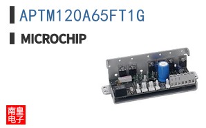 APTM120A65FT1G
