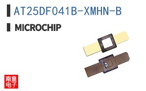 AT25DF041B-XMHN-B