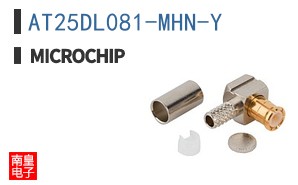 AT25DL081-MHN-Y