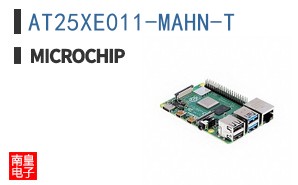 AT25XE011-MAHN-T