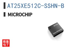 AT25XE512C-SSHN-B