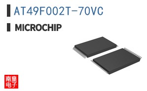 AT49F002T-70VC