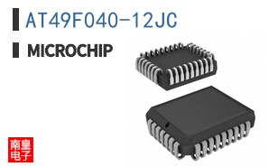 AT49F040-12JC