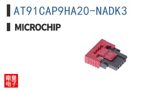 AT91CAP9HA20-NADK3
