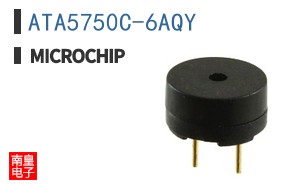 ATA5750C-6AQY