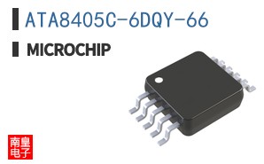 ATA8405C-6DQY-66