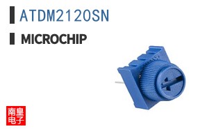 ATDM2120SN