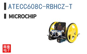 ATECC608C-RBHCZ-T