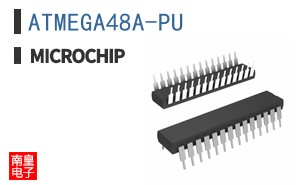 ATMEGA48A-PU