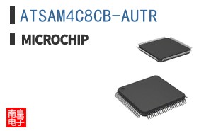 ATSAM4C8CB-AUTR
