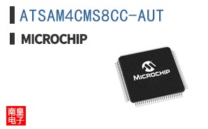 ATSAM4CMS8CC-AUT