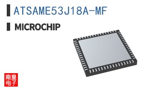 ATSAME53J18A-MF