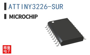 ATTINY3226-SUR