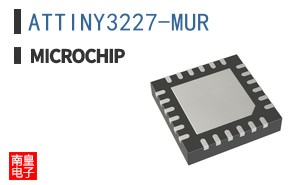 ATTINY3227-MUR