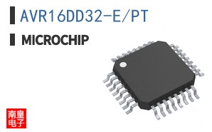 AVR16DD32-E/PT